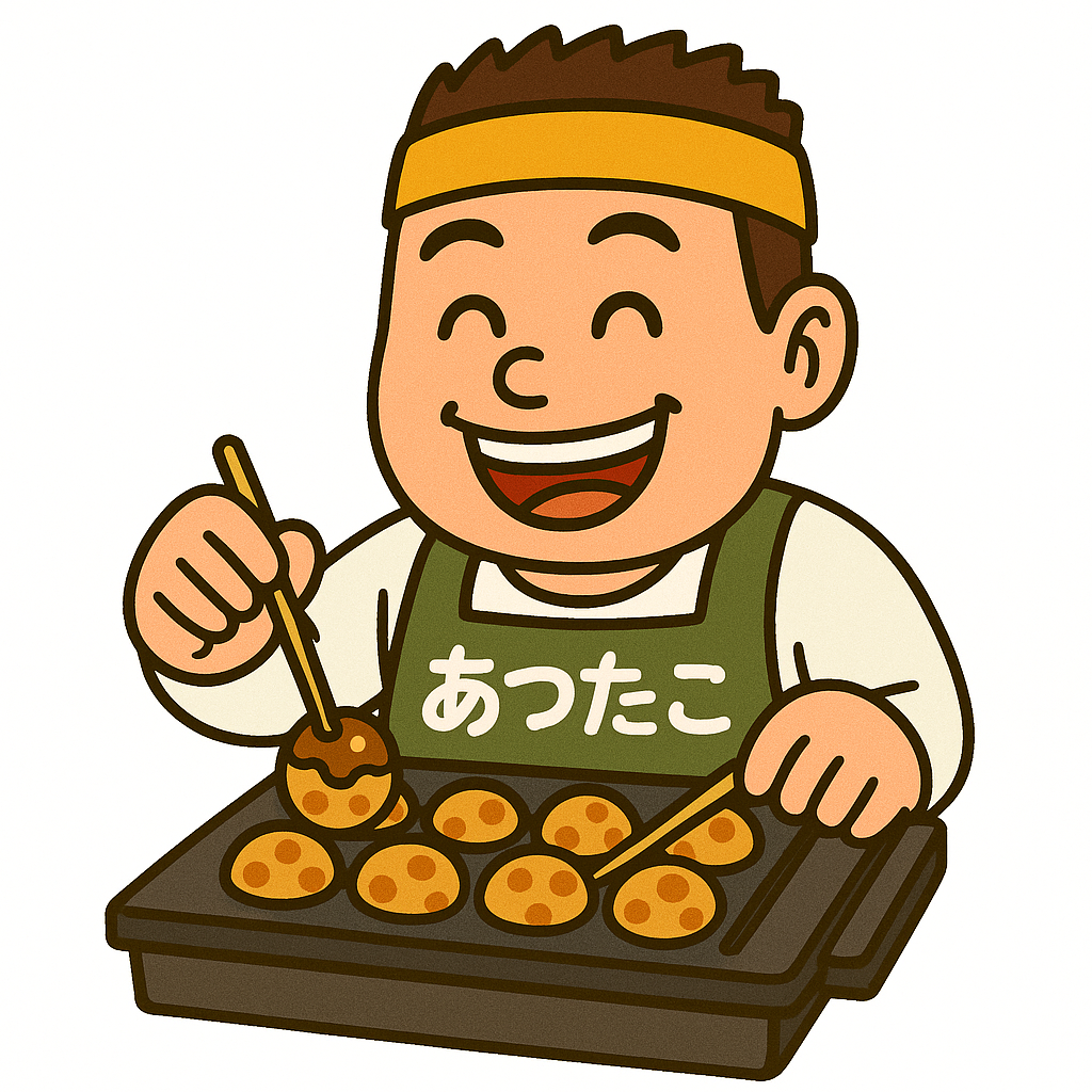 たこ焼きを焼く店主のイラスト